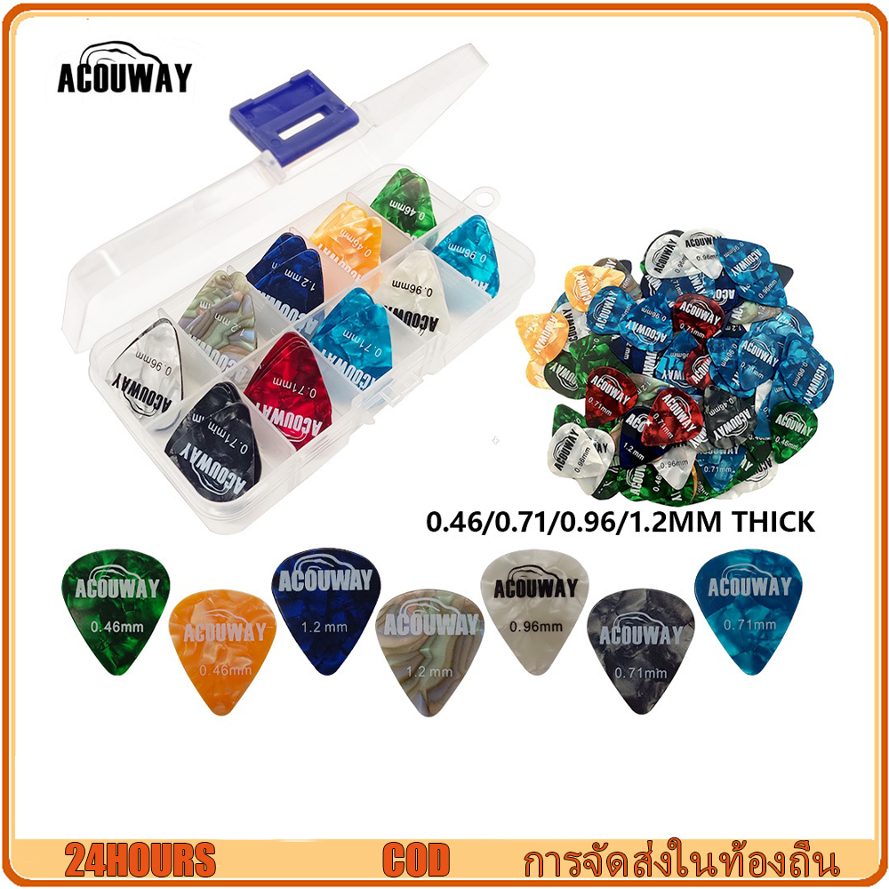 (พร้อมส่ง) ปิ๊กกีตาร์Acouway ชุด30ชิ้น ปิ๊กกีตาร์โปร่ง ปิ้กกีตาร์ไฟฟ้า Guitar pick  แถมฟรีกล่องใส อย่างดี