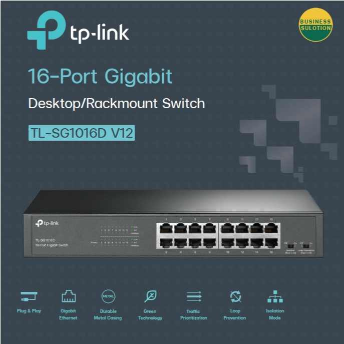 Gigabit Switching Hub 16 Port TP-LINK TL-SG1016D V12 (11")