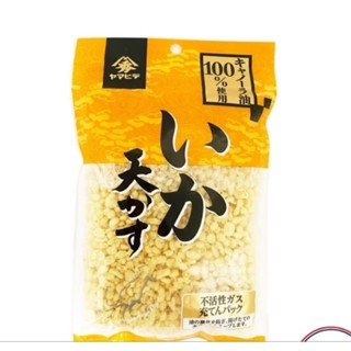 IKA TENKASU 60G (YAMAHIDE BRAND)
เกร็ดแป้งทอดกรอบ  เกร็ดเทมป…