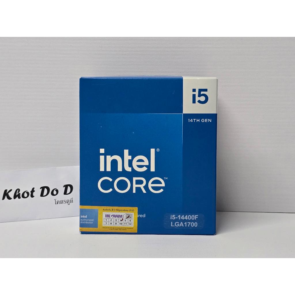 [จัดส่งฟรี พร้อมส่ง] CPU Intel Core i5-14400F 10C/16T LGA 1700 ของใหม่ ประกัน Synnex / Ingram / WPG 