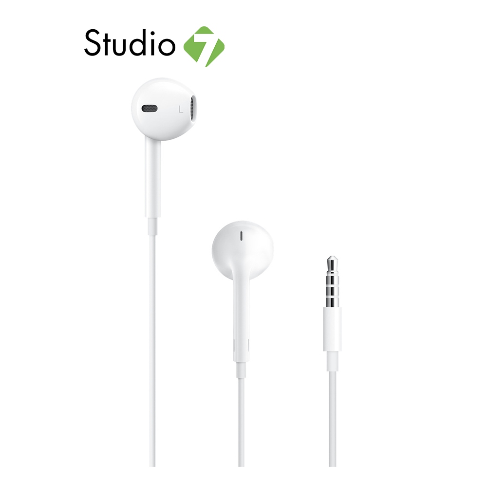 Apple Earpods (3.5mm Headphone Plug) by Studio 7