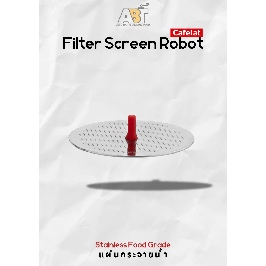 ***พร้อมส่ง*** Filter Screen Top Pins cafelat แผ่นกระจายน้ำ Robot Manual Espresso