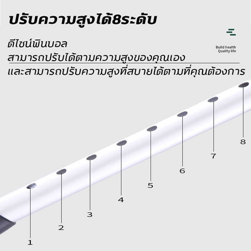 สแตนเลสหนา ไม้เท้าพยุง4ขา อุปกรณ์ช่วยเคลื่อนที่สแตนเลสสตีลแบบพับได้ การปรับ6ระดับ แบริ่งความปลอดภัย 150KG ไม้เท้าคนแก่