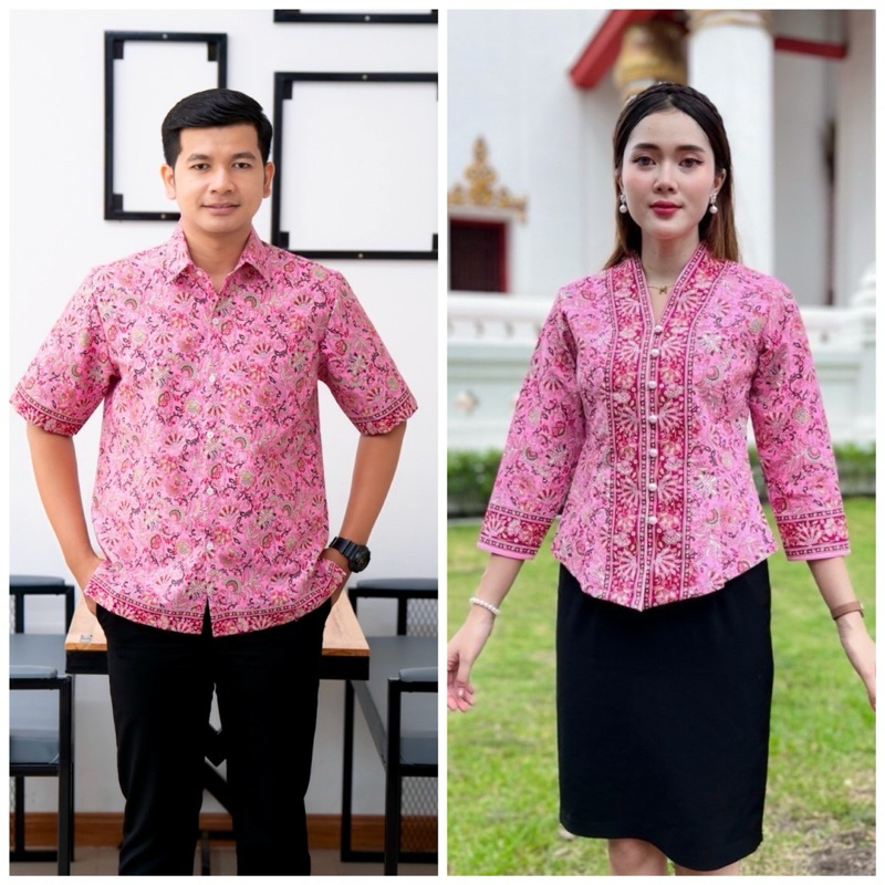 เสื้อปาเต๊ะ ชาย หญิง ลายช่อผกา สีชมพู อัดกาว