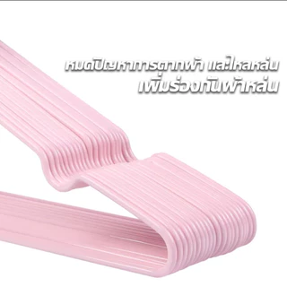 [ราคาส่วนลด ถูกที่สุด] ขาย 40 ชิ้น ไม้แขวนเสื้อสแตนเลสหุ้มยางกันลื่น สำหรับใช้ในบ้าน ขนาด 40 cm * 20 cm