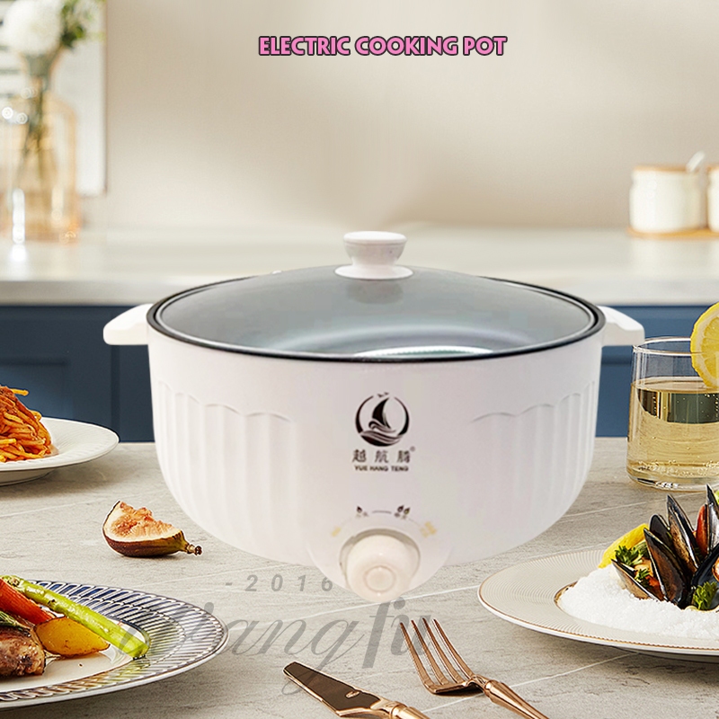หม้อทำความร้อนไฟฟ้าอเนกประสงค์ กระทะชาบู ความจุ Cooking Pot ต้ม ผัด ทอด ปรับความแรงได้3ระดับ C0120