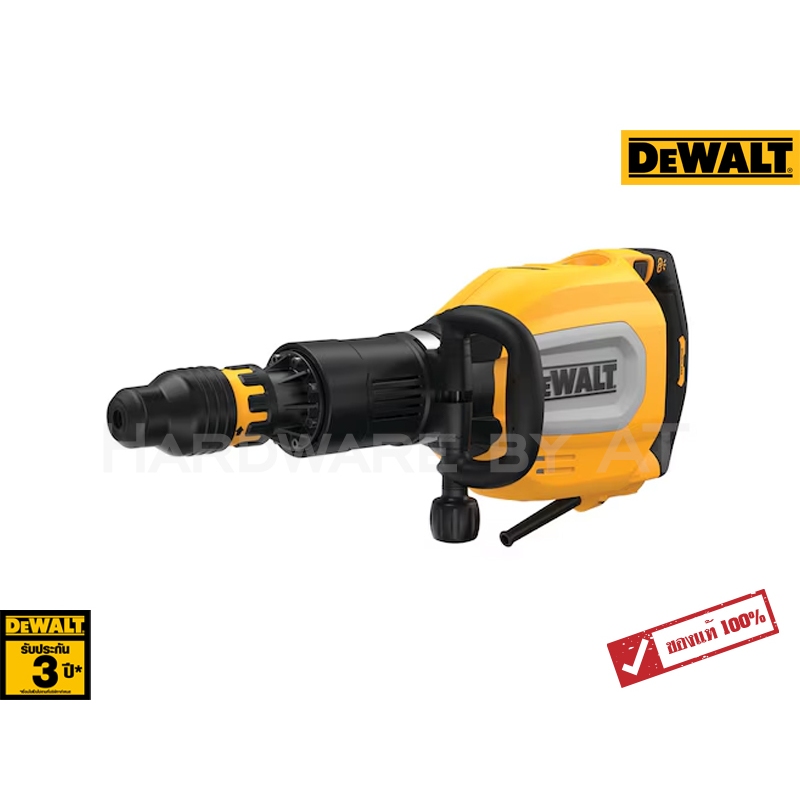 D25911K เครื่องเปล่าสกัดคอนกรีตขนาด 11 กก. SDS Max