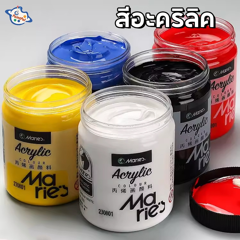 Marie‘s สีอะคริลิค 300ml สีอคิลิค กันน้ำ หลายสีที่ใช้กันทั่วไป สามารถใช้กับเสื้อหรือรุ่น