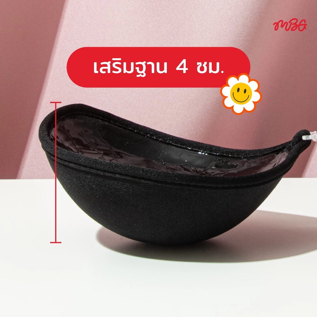 บราทรงกลม เสริมฟองน้ำ 2-4 cm. ราคาถูกที่สุด!! ติดแน่นมาก ดันทรง อกชิดฟู กาวเหนียวแน่น กันน้ำ ไม่อ้า!! ใช้ได้ 30 ครั้ง thumbnail 6