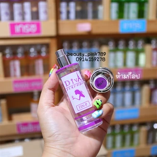 น้ำหอมดีว่าขนาด35ml#มีมาก100กลิ่นให้เลือก(แท้100%)(เก็บปลายทางถ้าไม่สะดวกรับงดสั่งนะจ๊ะ)ตัดรอบ11.00น.หยุดวันอาทิตย์