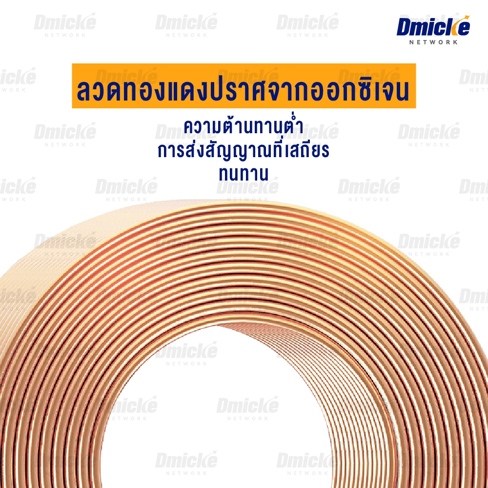 สายโคแอกเชียล ประเภทอินเทอร์เฟซ N-Male สามารถเชื่อมต่อ 2G/3G/4G เครื่องขยายเสียงมือถือ สามารถเพิ่มความถี่ 800MHz-2600MHz