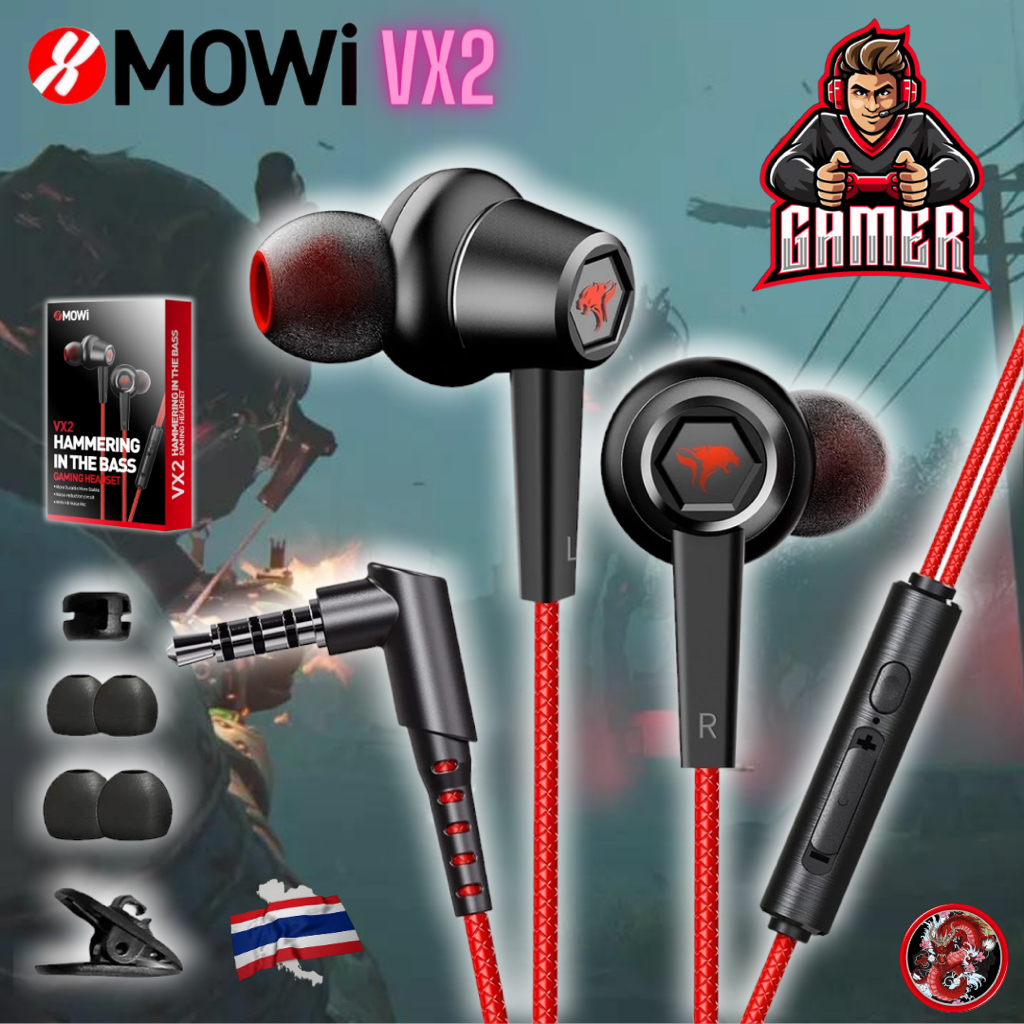 หูฟัง เกมมิ่ง Gaming Earphone เล่นเกม MOWi VX2 เสียงชัดเจนทรงพลัง เบสแน่น เล่นเกมสนุก ดูหนังฟังเพลงสุดมันส์