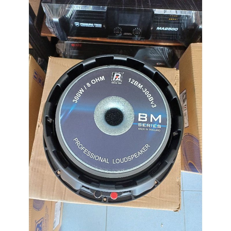 ดอกลำโพง12นิ้วโครงหล่อ P-AUDIO 12BM300B V3 แท้บริษัท