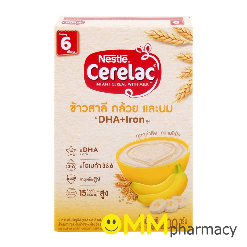 NESTLE CERELAC ข้าวสาลี กล้วยและนม 200G.