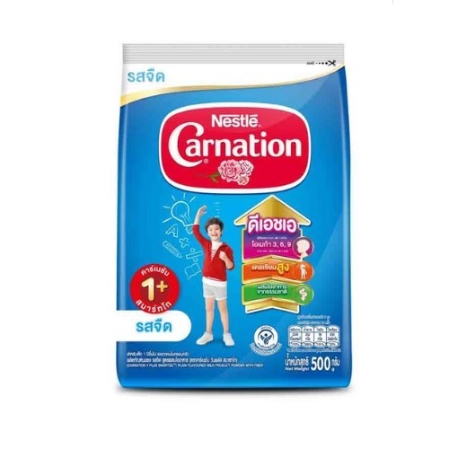 นมผงคาร์เนชั่น สูตร 3 ขนาด 500-1400 กรัม สำหรับเด็ก 1 ปีขึ้นไป