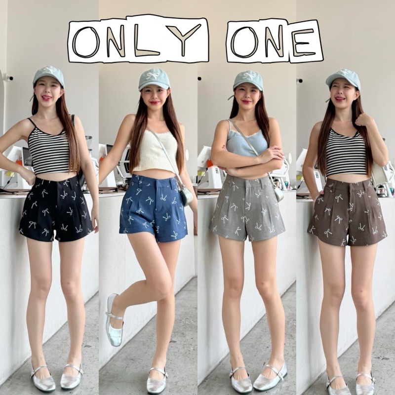 New 022 | Only ขาสั้นโบว์ใหญ่เอวสูง