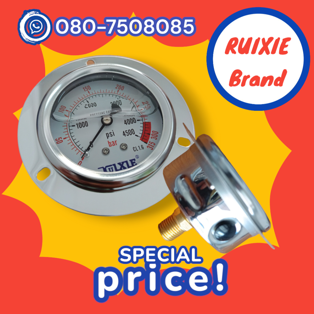 เกจวัดแรงดันไฮดรอลิค คุณภาพสูงเกลียวหลัง1/4PT แบรนด์(RUIXIE)  เกจน้ำมัน(Oil filled Pressure gauge)
