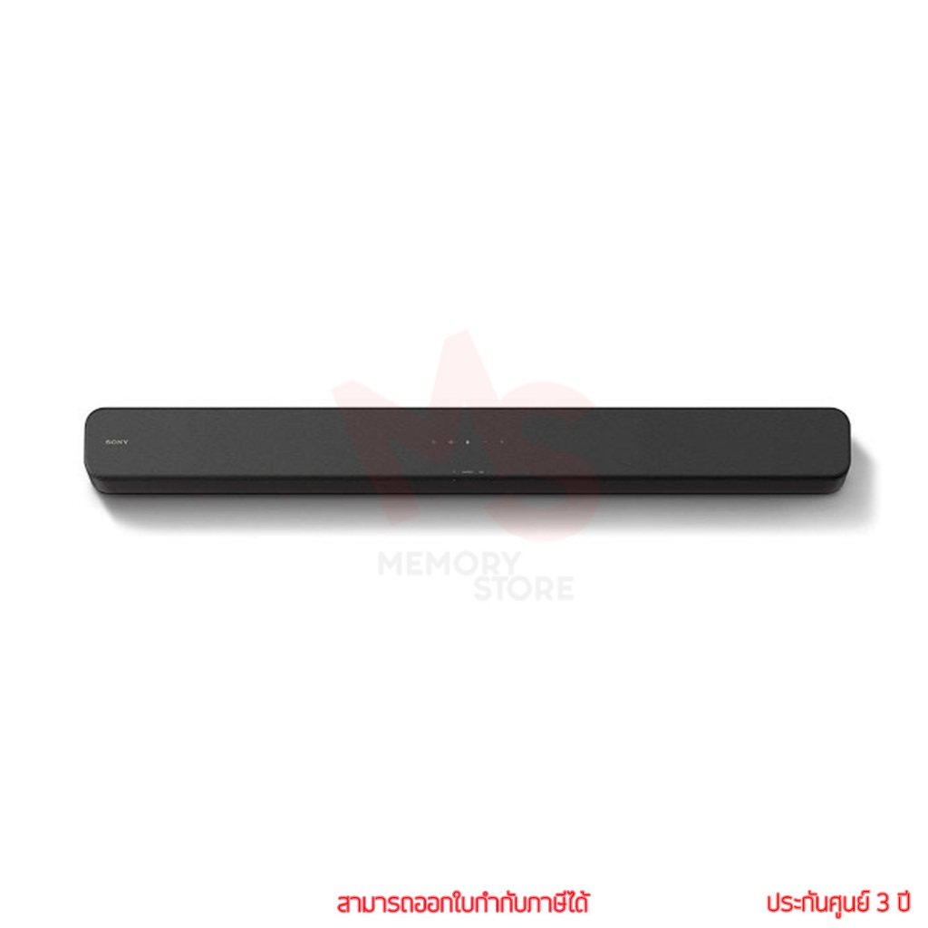 Sony HT-S100F Home Theater Soundbar ลำโพงซาวด์บาร์ by memory