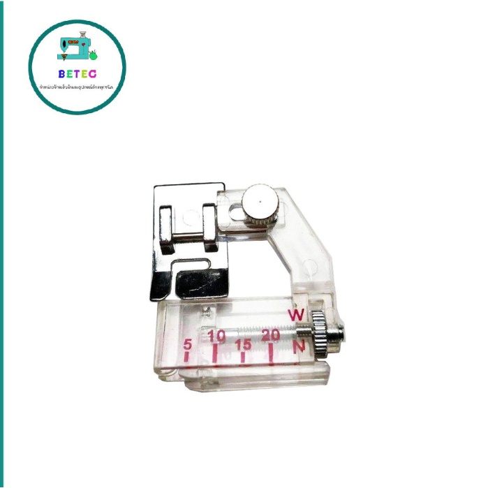ตีนผีพับริม CY-6290/001(ปรับขนาดได้) สำหรับ จักรซิกเเซก จักรกระเป๋าหิ้ว JANOMI BROTHER SINGER  1ชิ้น – โปรปัง