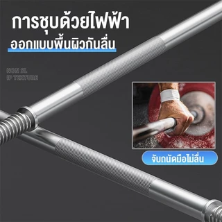 คานบาร์เบล ชุบโครเมี่ยม 1.2/1.5 เมตร แกนบาร์เบล บาร์เบลยกน้ำหนัก แกนดัมเบล บาร์ยกน้ำหนัก