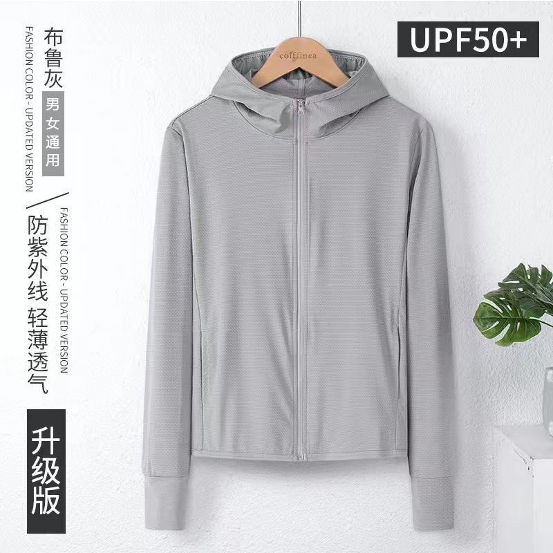 เสื้อฮู้ดกันแดด เสื้อกันยูวี UPF50+ เนื้อผ้าบางใส่สบาย สีพื้น ระบายอากาศดี รูปที่ 2