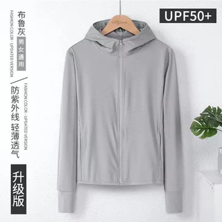 เสื้อฮู้ดกันแดด เสื้อกันยูวี UPF50+ เนื้อผ้าบางใส่สบาย สีพื้น ระบายอากาศดี