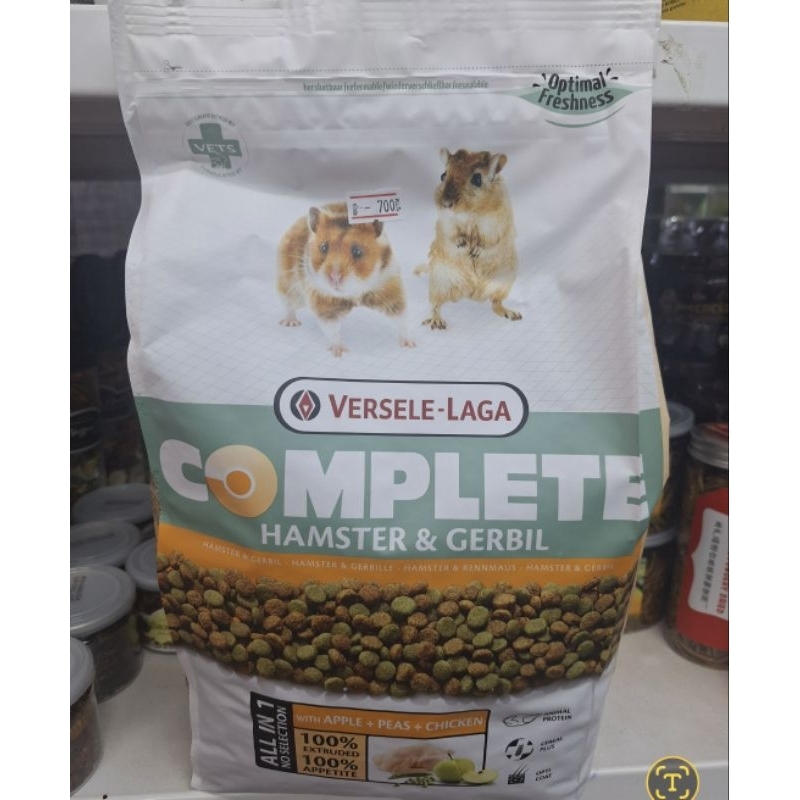 อาหารแฮมสเตอร์-เจอร์บิล — VERSELE-LAGA All In One Nutrition Hamster & Gerbil 2 kg.