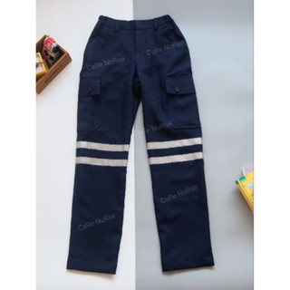 กางเกงEMSสีกรมท่าพร้อมติดแถบสะท้อนแสง