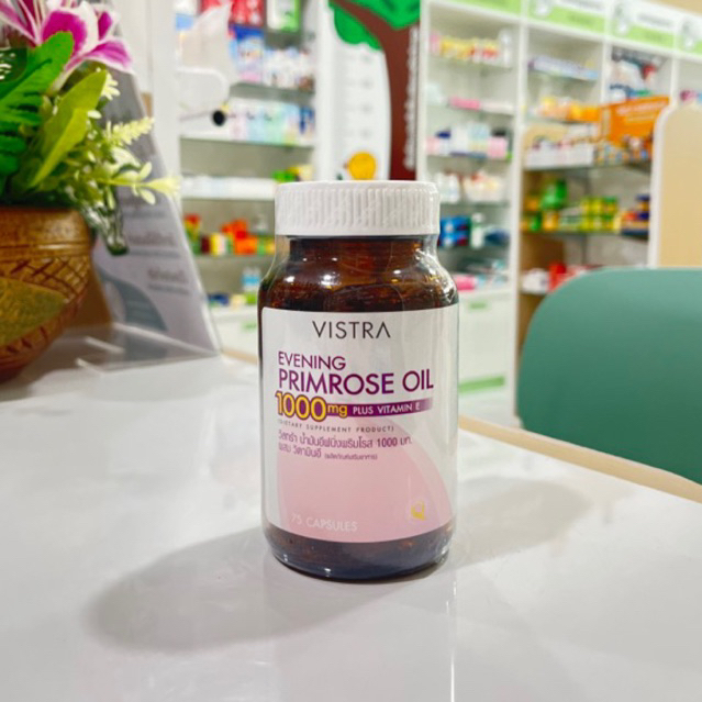 VISTRA Evening Primrose Oil (วิสทร้า น้ำมันอีฟนิ่งพริมโรส) 1000 mg. 75 แคปซูล