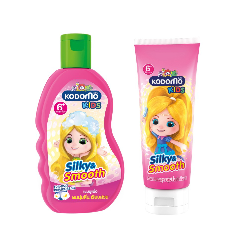 Kodomo Kids โคโดโม คิดส์ แชมพู 2 in 1 Silky & Smooth 200 มล. + ครีมนวดผม โคโดโม คิดส์ ซิลกี้แอนด์สมูท 150 มล.