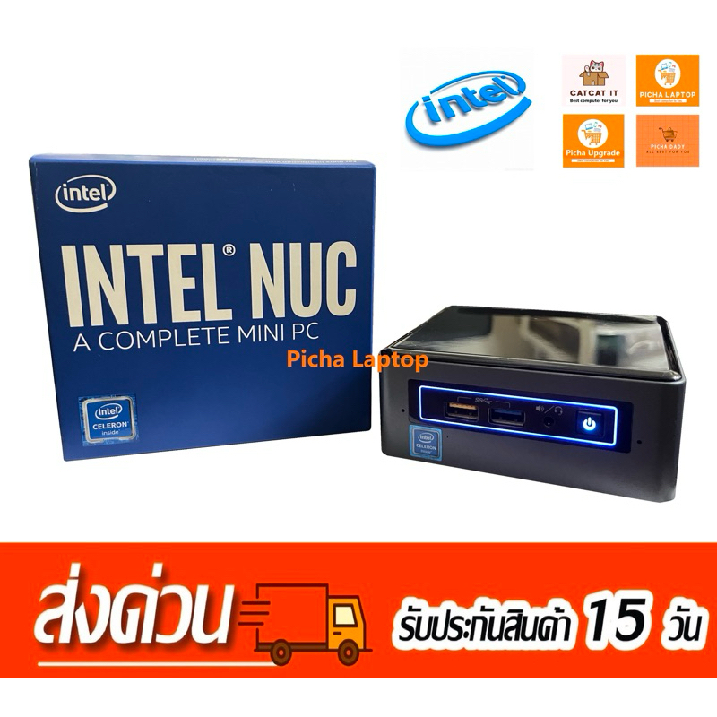 Intel® NUC Kit NUC6CAYS  มือสองสภาพใหม่