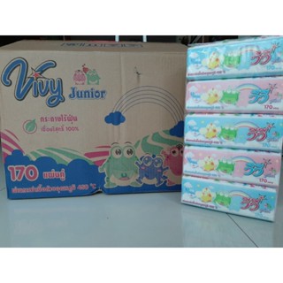 กระดาษทิชชู่วีวี่170 ยกลัง!! 50แพ็ค แผ่นคู่ เนื้อหนานุ่ม ไม่…