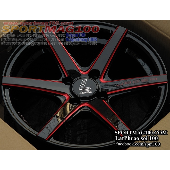 ล้อแม็กใหม่ Lenso JAC 4รู100 ET35 ดำมิลลิ่งแดง 7-15นิ้ว