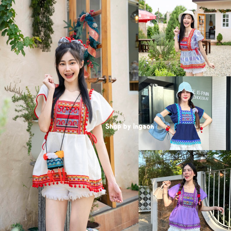 เสื้อพื้นเมือง เสื้อดอย เสื้อผ้าฝ้าย 🍑มีบริการเก็บปลายทาง🍑