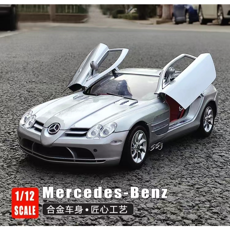 มอเตอร์สูงสุด Red River 1:12 Mercedes Benz SLR McLaren Running Car Mould ของเล่นจำลองล้อแม็กรถยนต์