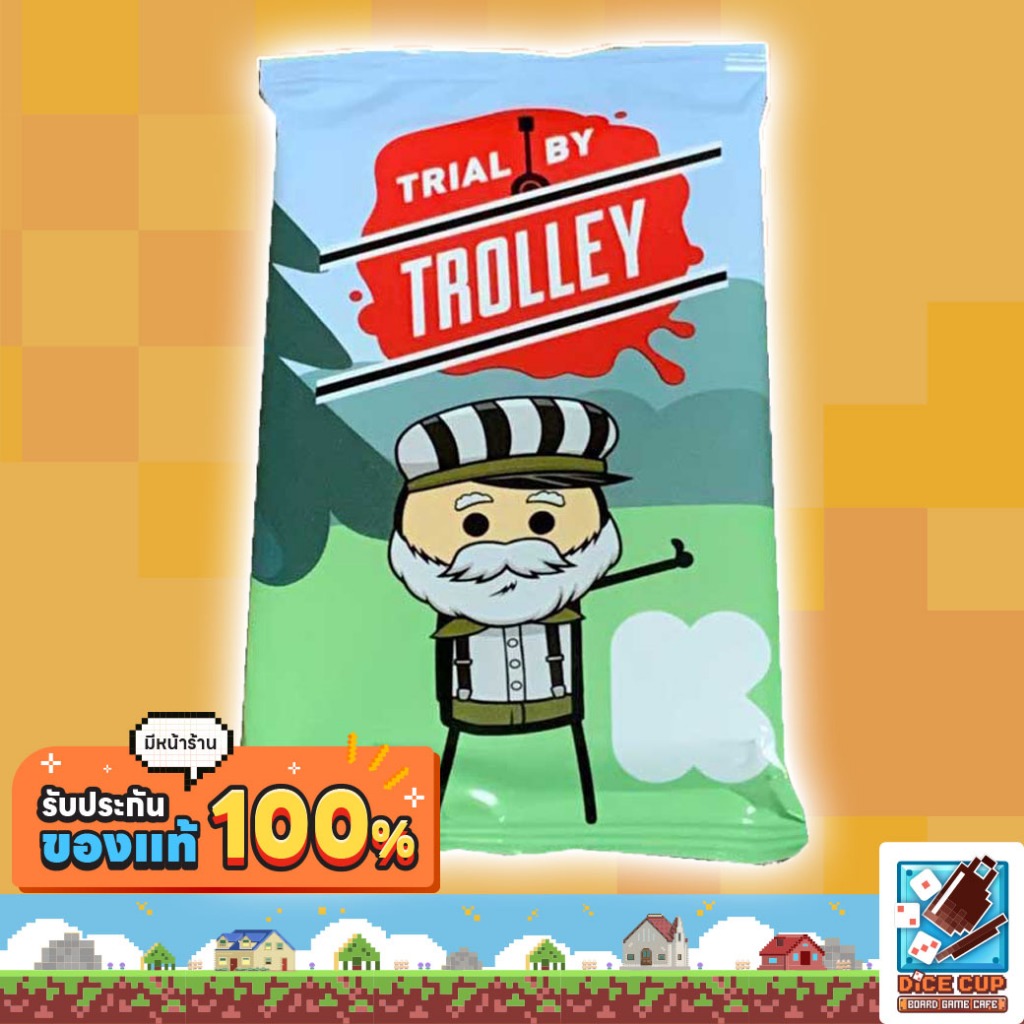 [ของแท้] Trial by Trolley 20 Card Thank You Pack Board Game