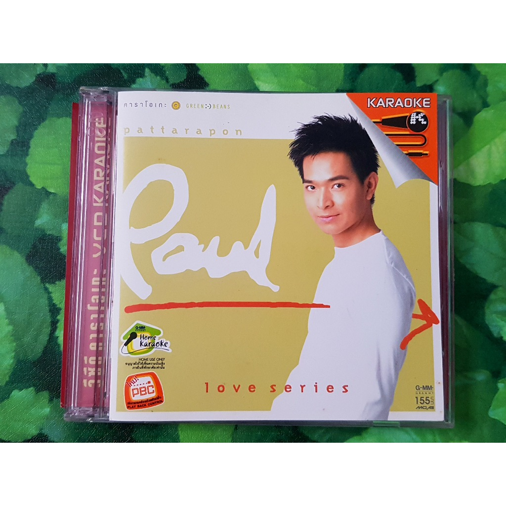 VCD แผ่นเพลง Paul พอล ภัทรพล อัลบั้ม Love Series