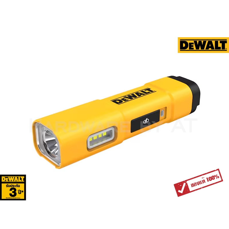 DCL183 flash light ในรูปแบบ rechargeable USB-C