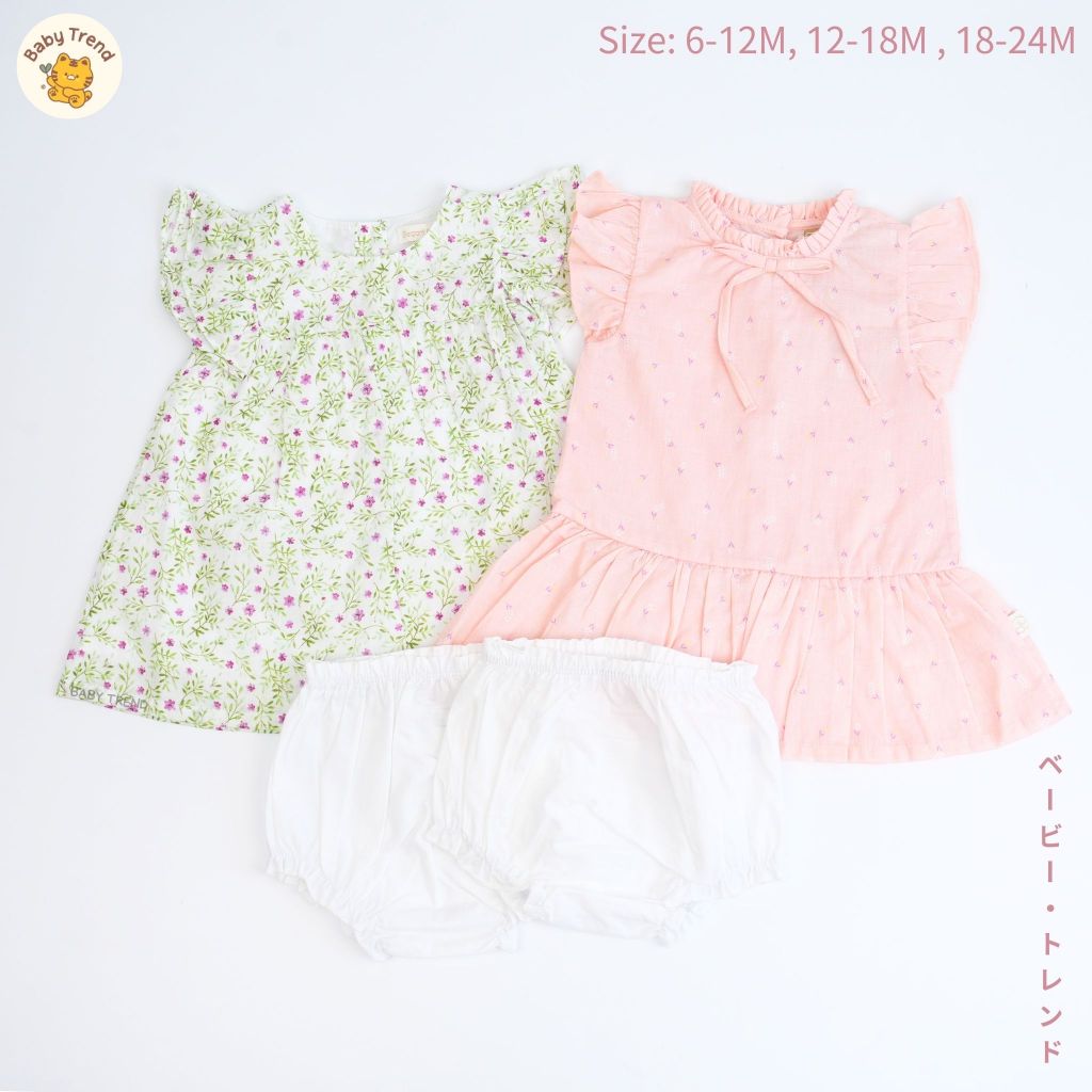 Elegant Kids ชุดเดรสแขนกุดระบาย+กางเกงใน ไซส์ 6-24 เดือน (ลายดอกไม้) สไตล์ญี่ปุ่น มี 2 สีให้เลือก