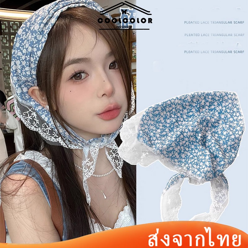 ในไทย💖ผ้าคลุมผม ลายดอกไม้ ลูกไม้ น่ารักหวาน สไตล์อภิบาล ฝรั่งเศส แฟชั่นสําหรับผู้หญิง สําหรับจัดแต่งทรงผม ชายหาด.COD