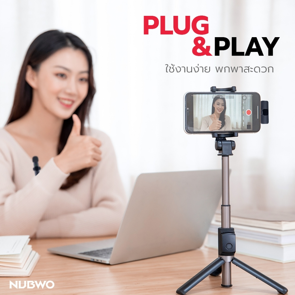 Nubwo ไมค์ไร้สาย เหมาะสำหรับงานวีดีโอใช้งานกับโทรศัพท์ 2 พอร์ตการเชื่อมต่อให้เลือก รุ่น M34 รับประกัน 1 ปี