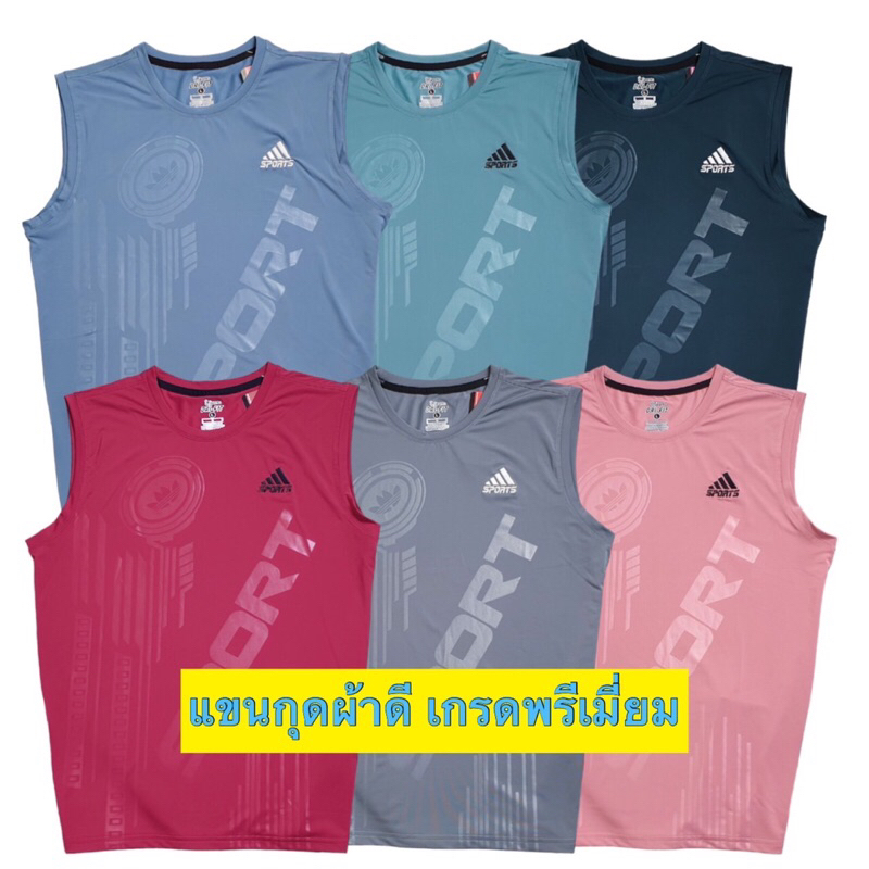 เสื้อกีฬาแขนกุด sport ใส่ออกกำลังกายใส่ลำลองใส่สบาย