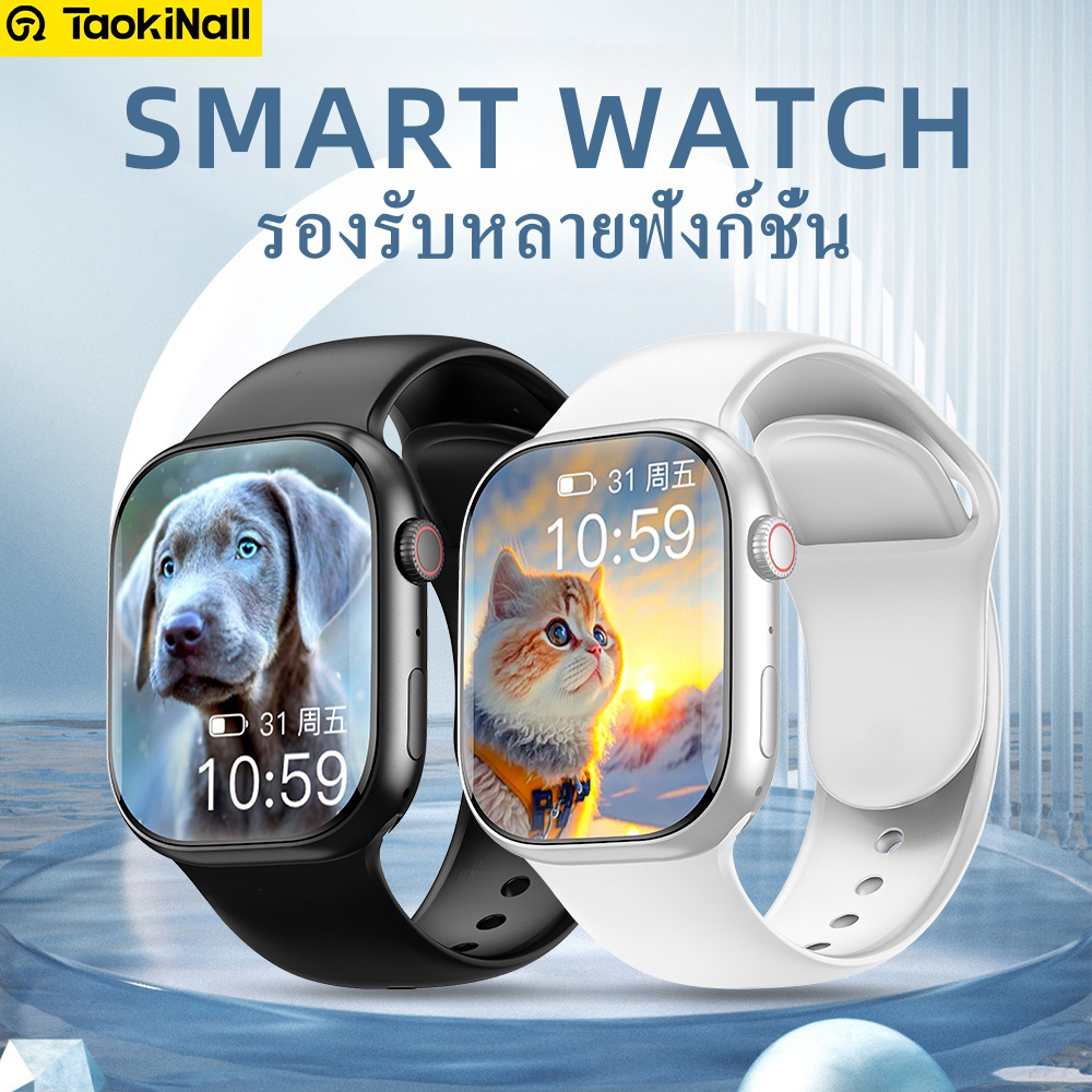 Taokinall สมาร์ทวอทช์  สมาร์ทวอทช์กันน้ำ IP68 128 โหมด อัตราการเต้นของหัวใจต่อเนื่อง/ก้าว/การนอนหลับ