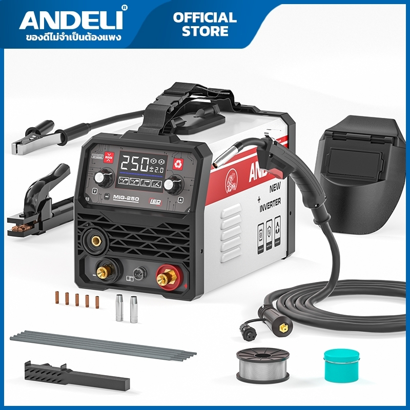 ANDELI ตู้เชื่อมไฟฟ้า 3ระบบ MIG-250mini LED FLUX CORED MIG/MMA/LIFT TIG ไม่ต้องใช้ก๊าส อุปกรณ์ครบชุด