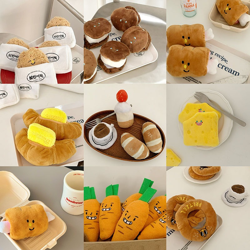 ของเล่นสัตว์เลี้ยง ตุ๊กตามีเสียง ของเล่นหมาแมว ซ่อนขนม ฝึกทักษะการดม