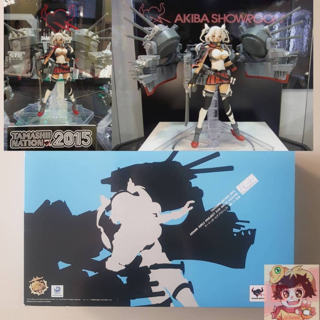 Armor Girls Project - Musashi Kantai Collection(Kan Colle)[BANDAI]เรือรบโมเอะ คันไถคอลเลคชั่น เรือปร