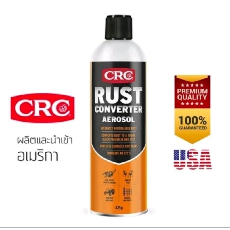 CRC RUST CONVERTER  425g ของแท้100%