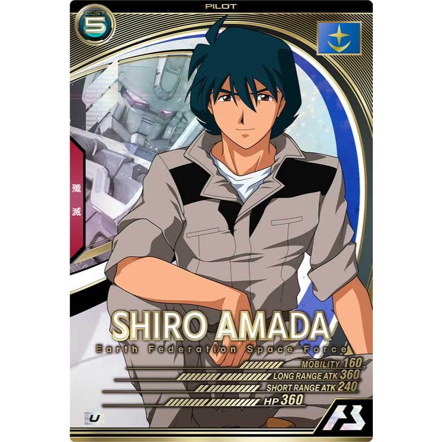 คมทุกใบ Bandai แท้ JP รวมการ์ด คนขับตัวละคร จากซีรี่ กันดั้ม 08th ทีม Pilot Card Gundam The 08th MS 