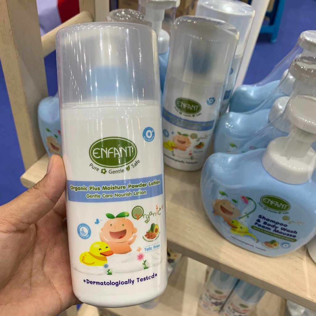 Enfant Organic Plus Moisture Powder Lotion โลชั่นแป้งเด็ก
