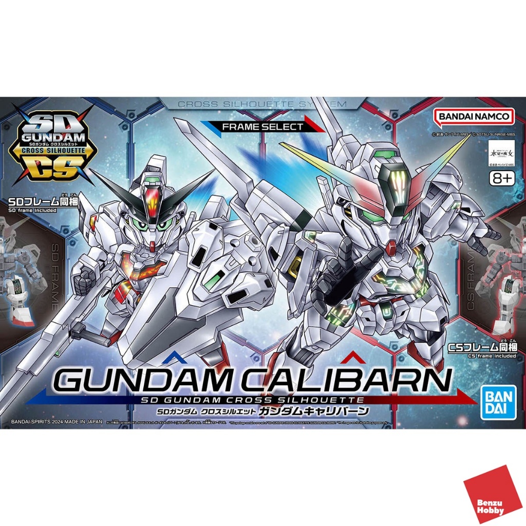 **Clearance Sale** SDCS GUNDAM CALIBARN SD GUNDAM CROSS SILHOUETTE ราคาพิเศษ